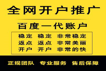 微信信息流广告的投放技巧与效果评估